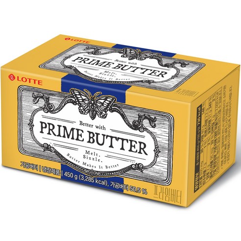 롯데푸드 프라임 버터 450g(무료냉장배송), 20개, 450g