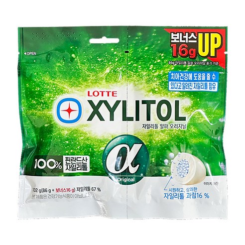 롯데자일리톨 알파 오리지날 껌 리필
