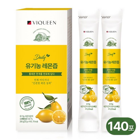 바이퀸 1일1레몬 유기농 레몬즙 100% NFC 리얼 착즙 레몬수 스틱, 280g, 10개