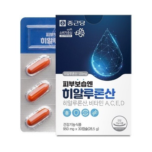 종근당 피부보습엔 히알루론산, 1개
