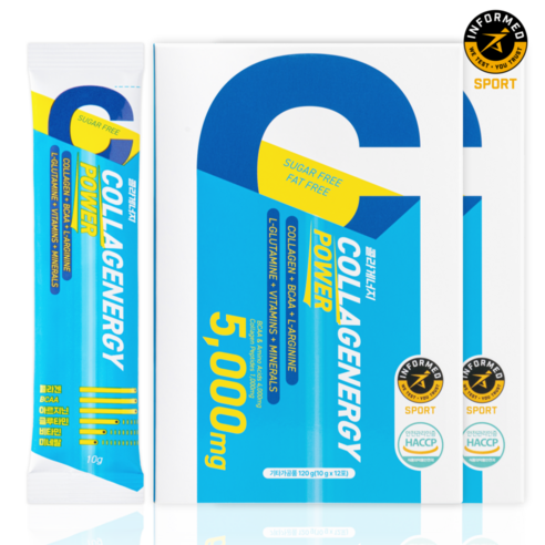 콜라게너지 BCAA 아르기닌 아미노산 10g 12포, 2박스, 120g