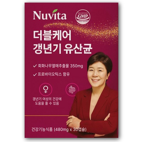 플로라필 갱년기 다이어트 소포리코 사이드 [옵션] 중년 여성 갱년기 호르몬 회화나무추출물, 1세트, 90정