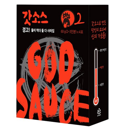 갓소스 2단계, 60g, 16개