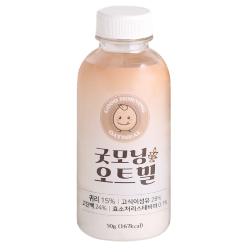 굿모닝 오트밀 50g (10개입) 아침대용 간편식 건강 한끼 귀리 쉐이크 음료