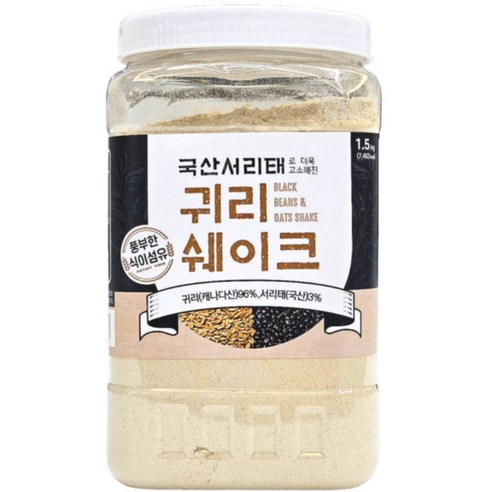 태광선식 국산 서리태 귀리쉐이크 1.5kg