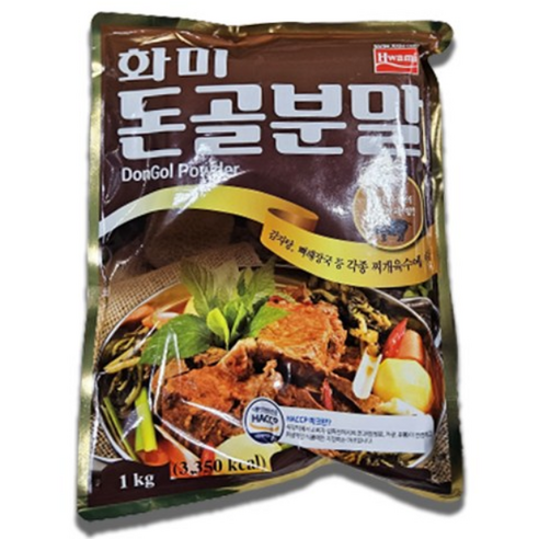 화미 돈골분말