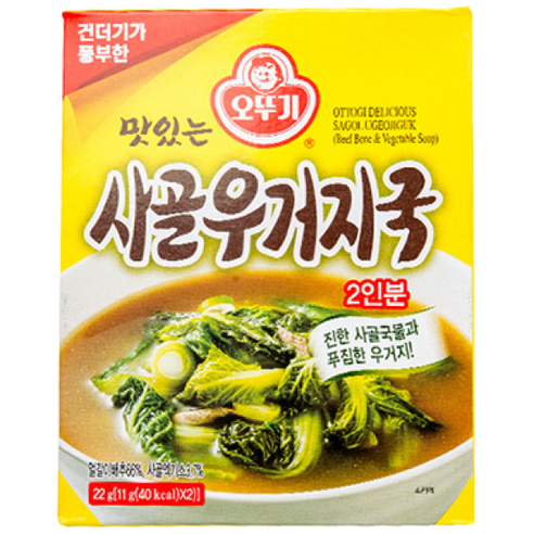 오뚜기 즉석 사골우거지국 2p