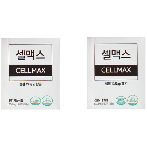 액트엔 항산화제 파이토케미컬 Nrf2 식물성 60캡슐