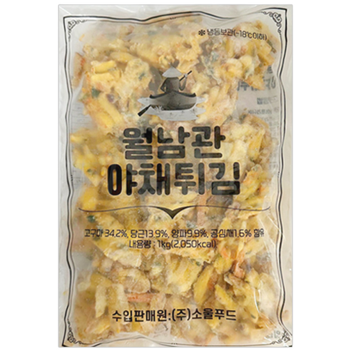 월남관야채튀김 소울마켓 냉동 50g 1K X10