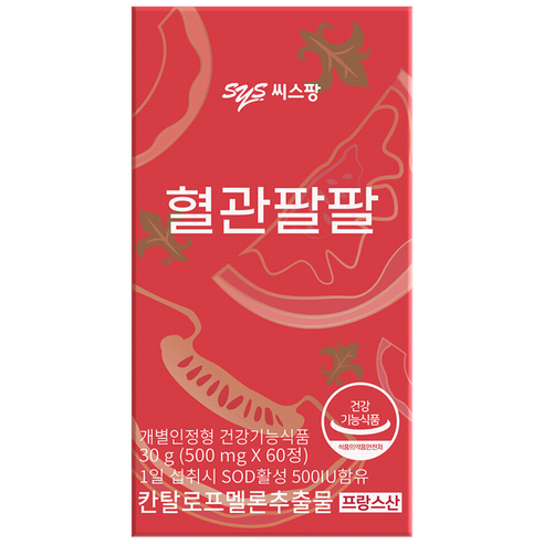 씨스팡 본사 칸탈로프 멜론 SOD 혈관팔팔 1개월분, 60정, 1개