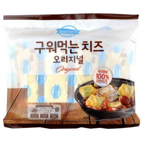 동원 덴마크 구워먹는 치즈