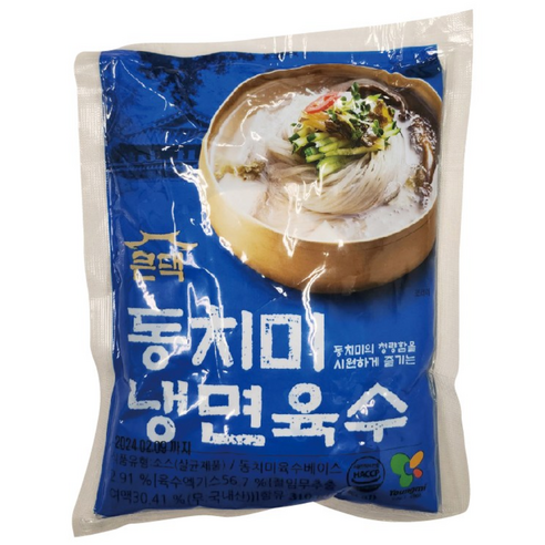 큰댁 영미 동치미 냉면육수 310g