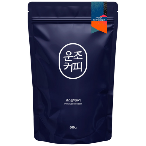 파푸아뉴기니 마라와카 블루마운틴 500g