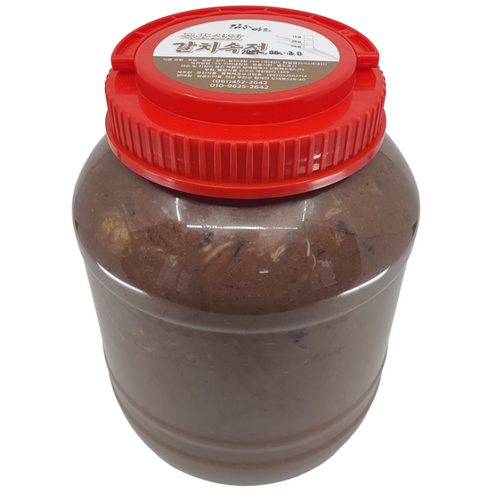 김치 담글 때 넣는 목포 갈치창젓 (갈치속젓) 1kg / 2kg / 5kg, 1개, 5kg
