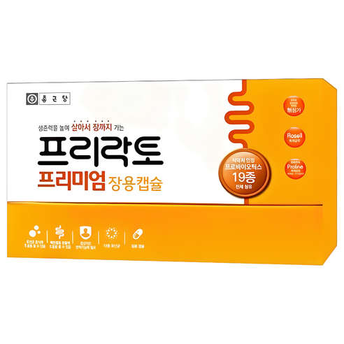 종근당 프리락토 장용캡슐 60C (2개월분), 프리미엄 장용캡슐, 종근당 유산균