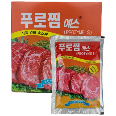 바이오랜드 푸로찜에스