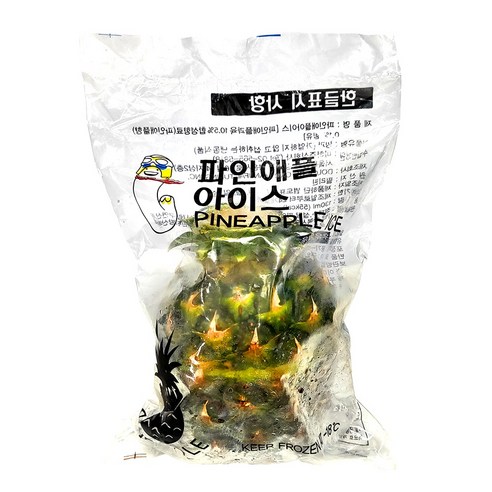 업소용 태국산 파인애플샤베트 파인샤베트 20개 1box + 드라이아이스 6개, 130ml, 20개