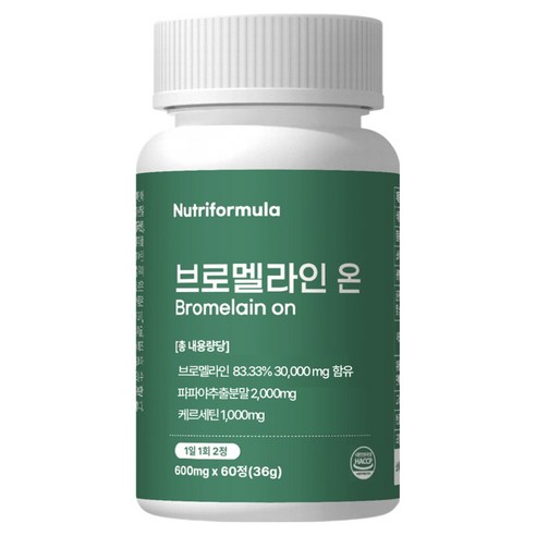 뉴트리포뮬러 브로멜라인 온 아이 퀘르세틴 고함량 파인애플 효소, 1개, 60정