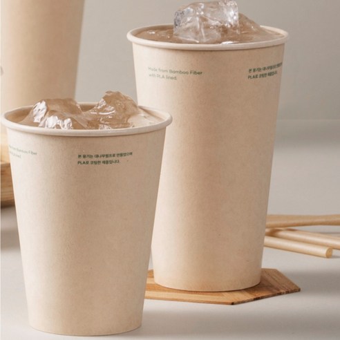 아이스 전용 양면 코팅 PLA 12oz 대나무 종이컵 390mL 컵, 1개, 50개