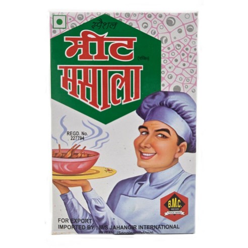 BMC Meat Masala 미트마살라 고기조리용 마살라, 2개