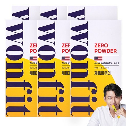 원핏 알파CD 제로파우더
