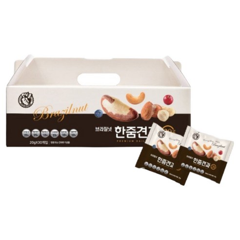 너츠브라더 브라질넛 한줌견과