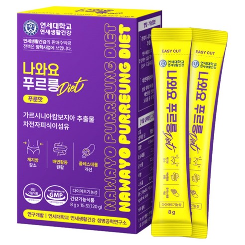 식약처인증 맛있는 차전자피 마시는 물에 타먹는 차전자피 식이섬유 분말 가루 스틱 숙변 변비움 직빵 푸룬 음료 푸룬주스맛 나와요 푸르릉 다이어트 15포, 120g, 1박스