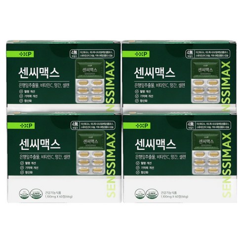 [도지인팜]기억력 개선 혈행 개선에 도움을 줄수 있는 은행잎추출물 센씨맥스, 4개, 60정