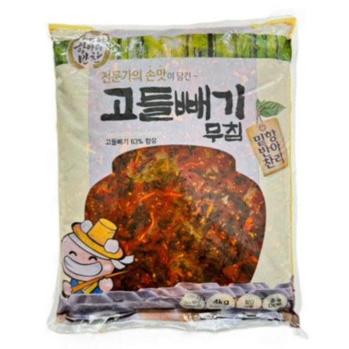 맛사랑식품 [항아리]고들빼기 무침 4kg 식당 대용량 반찬 밑반찬 업소용 절임 장아찌