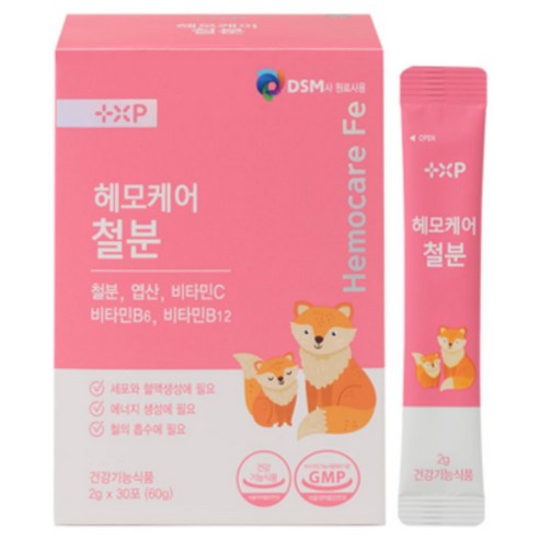 [팜스핸드]어지럽고 현기증 나거나 피곤할때 맛있게 하루 한포 먹는 리포퍼 철분