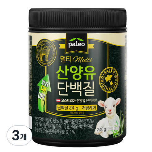 팔레오 멀티 산양유단백질 240g