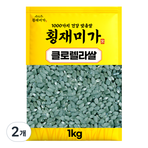 [횡재미가] 씻을 필요없는 클로렐라쌀
