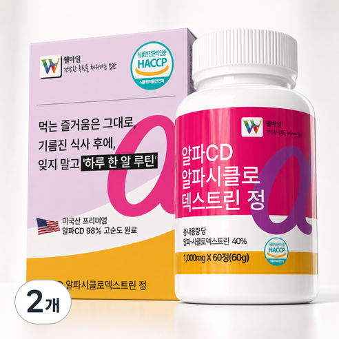 웰마일(Wellmile) 알파CD 알파시클로 덱스트린 정 1000mg, HACCP인증