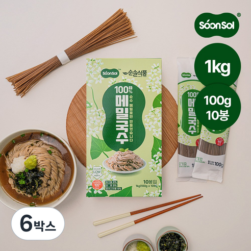 순솔 100% 순 메밀국수 무설탕, 6박스, 1kg