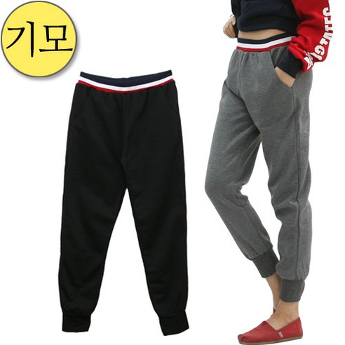 쿠팡! 리앤컴퍼니 1574 기모 3색 허리 배기 여성 트레이닝바지 기모바지