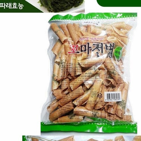 정성제과 파래맛 꼬마전병