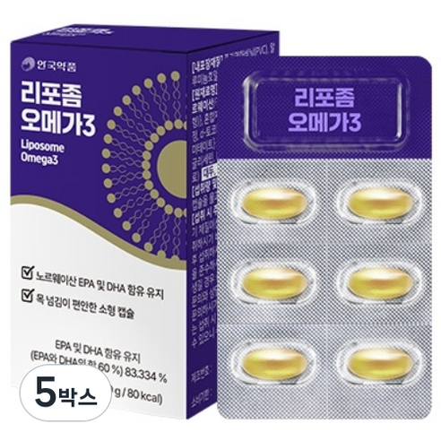 안국약품 리포좀 rTG 오메가3 전달력 업 흡수율 업, 30정, 5박스