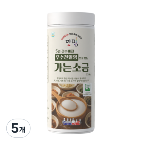5년 간수 빠진 HACCP 우수천일염 인증 가는소금, 5개, 210g