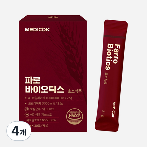 메디콕 파로바이오틱스 파로 곡물 효소 유산균