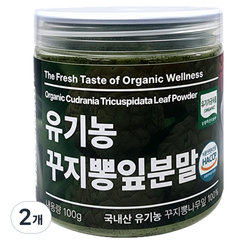 [캔시머] 국내산 유기농 꾸지뽕잎 가루 분말 #무료반품 #무료배송, 2개, 100g