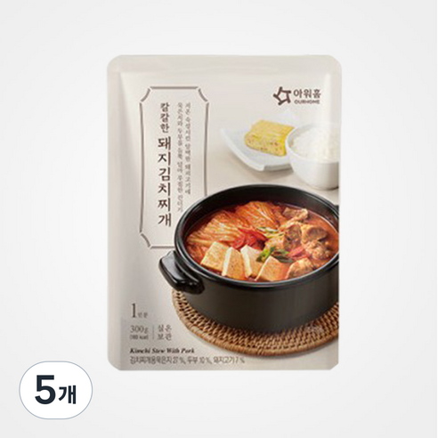 아워홈 칼칼한 돼지김치찌개