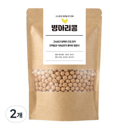 병아리콩 잡곡 다이어트 샐러드용, 2개, 500g
