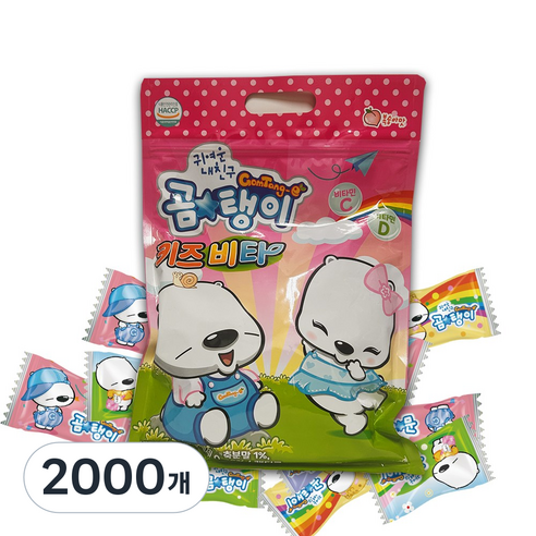 곰탱이 키즈비타 파우치형, 2000개, 1.1g
