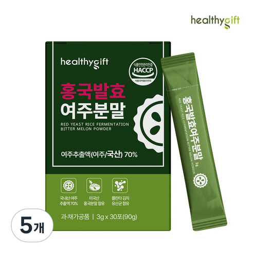 [런칭 특가] 홍국 발효 여주 분말 스틱 식약청 HACCP 인증, 5개, 90g