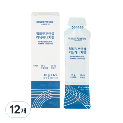 얼티밋포텐셜 러닝에너지젤 탄수화물 팔라티노스 카페인 러닝 마라톤 파워젤(40g/6포)