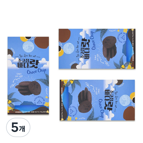 메타프레쉬 초코칩 바다랏