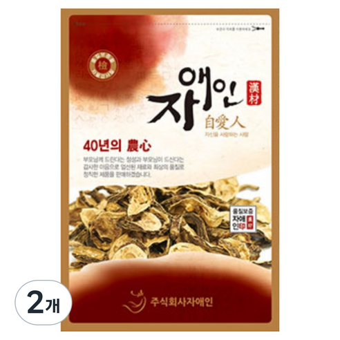 자애인 국산 볶은 여주 차
