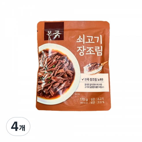 본죽 쇠고기 장조림, 170g, 4개