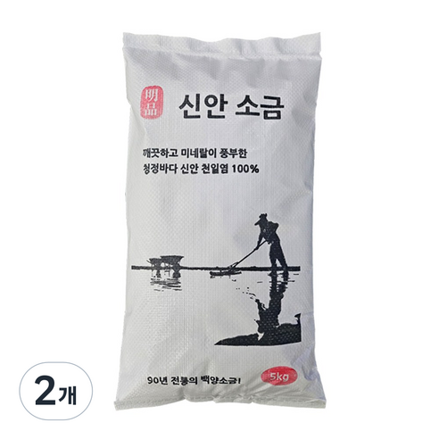 간수 빠진 국내산 신안 명품 포대 천일염 굵은 소금