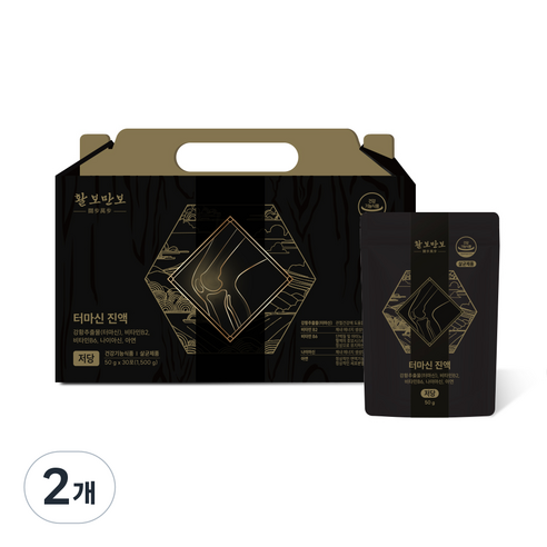 활보만보 터마신 진액 30포 / 1BOX  개별인정 터마신 관절영양제 강황추출물 간편섭취 관절건강보조